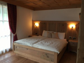 Agritur el mas